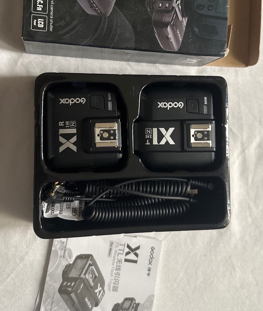 Godox X1N TTL Wireless Flash Trigger for Nikon - Image 1 of 1
