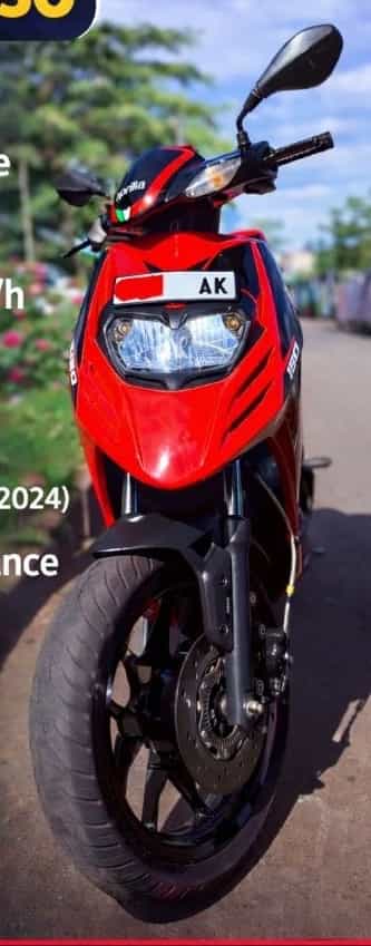 Aprilia SR 150 2024 154.8cc Automatic