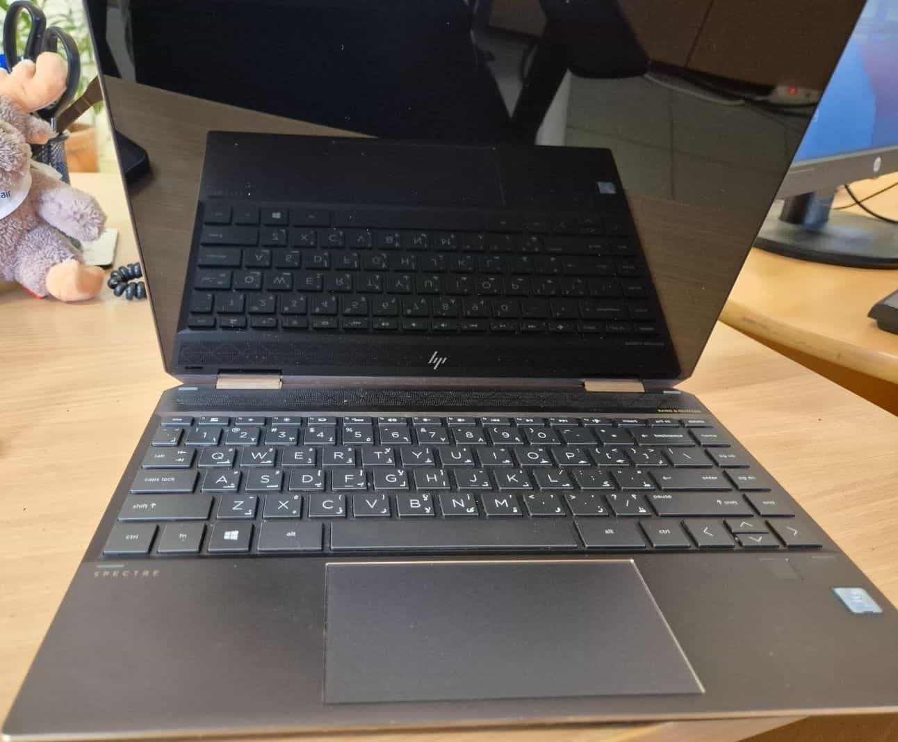 HP Spectre x360 Convertible Laptop
