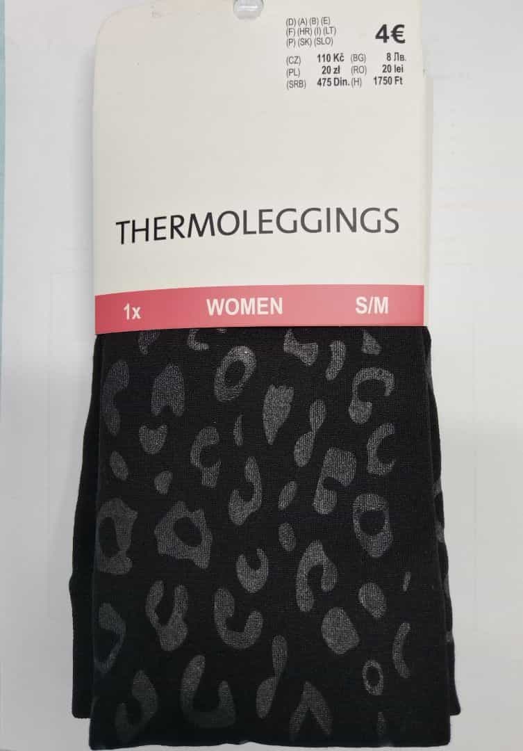 Women's Thermal Leggings Black Leopard Print Size S/M